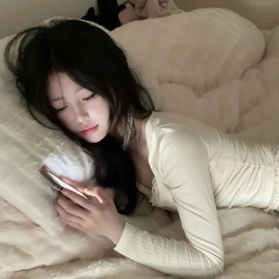 喂我