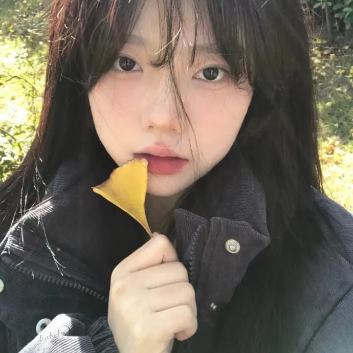 一味好性
